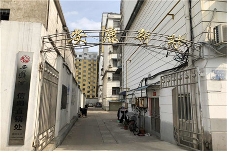 家装插座高度和位置