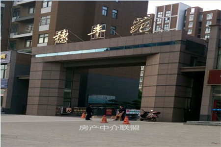 利兴大厦2室1厅1卫24万70m2普装出售