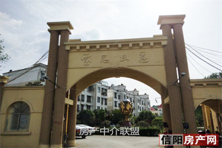 御泉龙庭2室2厅1卫53万99.67m2中档装修出售